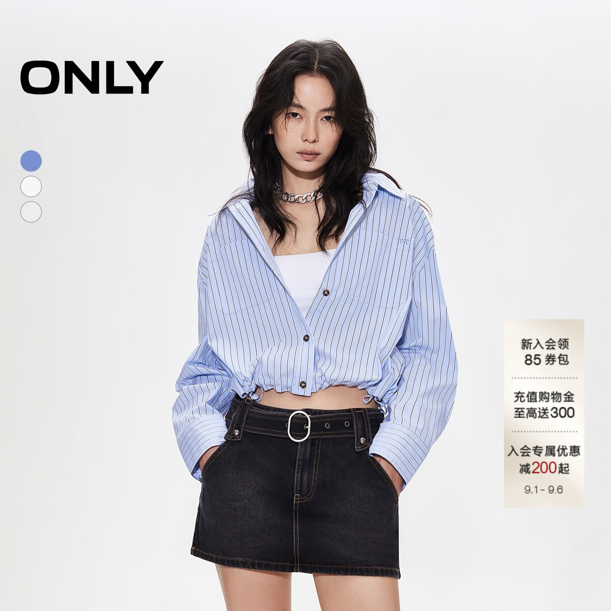 ONLY轻薄条纹落肩长袖宽松衬衫图片