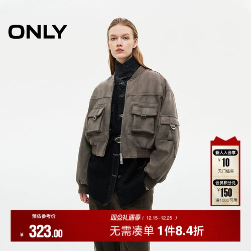 ONLY短款开衫风衣外套
