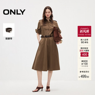 ONLY2026秋季新款长袖裙子收腰A字大裙摆中长款工装风连衣裙女
