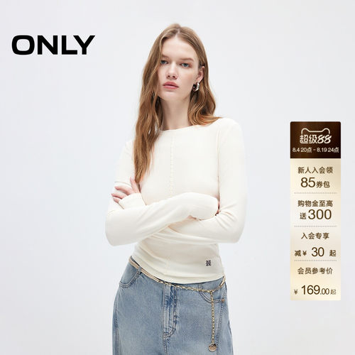 ONLY磨毛弹力修身长袖T恤