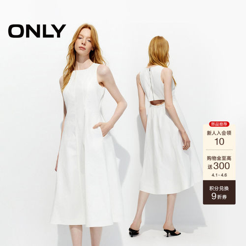 ONLY赫本风后腰镂空A字连衣裙