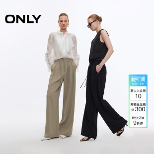 休闲裤 ONLY2026春季 饰纯色高腰宽松垂坠直筒裤 腰部绳带装 女 新款