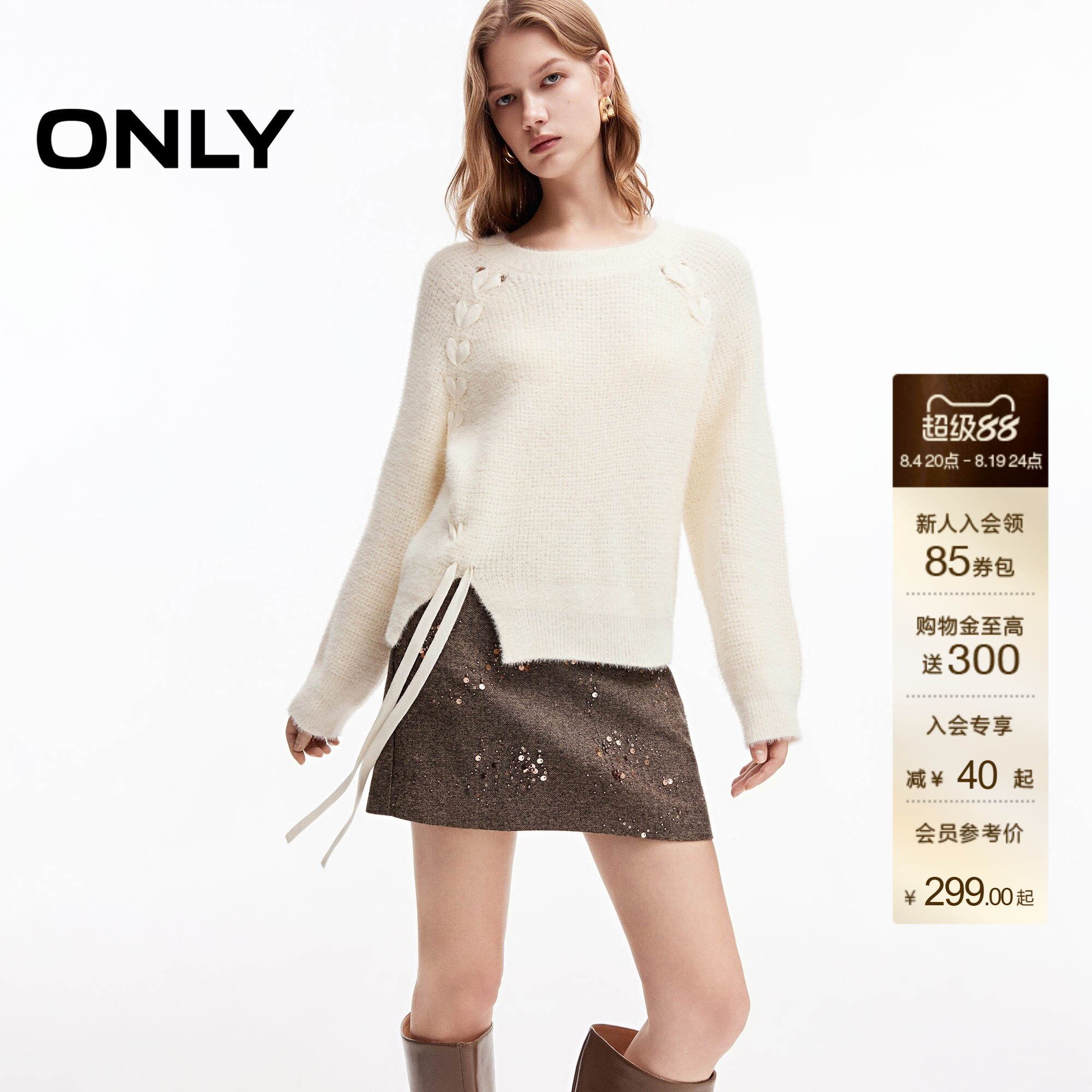 ONLY松弛风手工蝶结装饰针织衫女