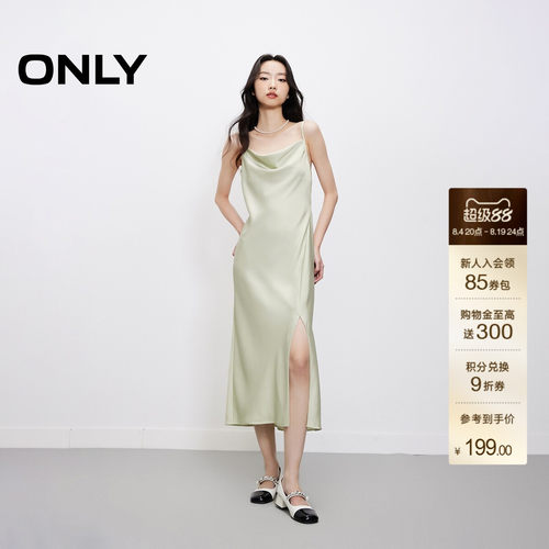 ONLY吊带开叉高腰长款连衣裙