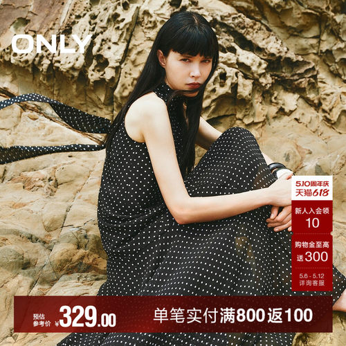 ONLY立体剪裁宽松版型连衣裙