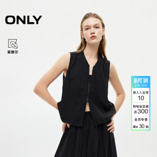 ONLY春季 背心上衣女 显瘦立体解构捏褶设计双向拉链纯色无袖