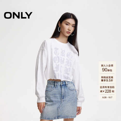 ONLY设计感宽松短款针织衫