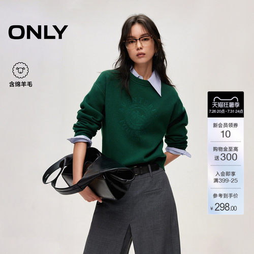 ONLY学院风落肩宽松打底针织衫