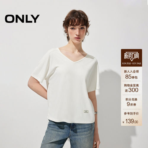 ONLY艺术感植绒刺绣T恤