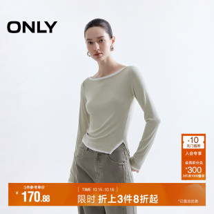 正肩长袖 温柔拼色假两件显瘦一字领口修身 T恤女 新款 ONLY2025秋季