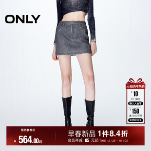 ONLY秋季 12439M004 简约潮流做旧A字短裙皮裙半身裙女