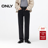 新款 蜜桃臀约克线剪裁设计高腰直筒裤 九分裤 ONLY2025冬季 牛仔裤 女