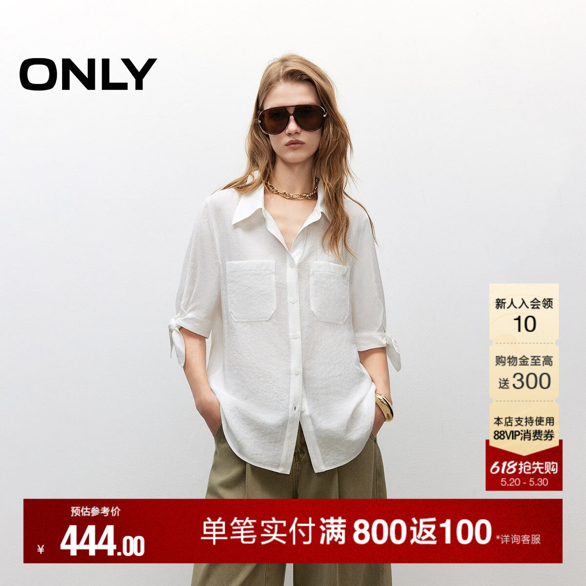 ONLY2026夏季新款轻薄舒适面料翻领绑带中袖宽松白色衬衫上衣女