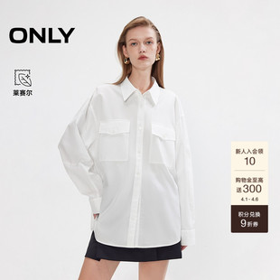 女 ONLY2026春季 125305019 衬衫 风宽松落肩口袋长袖 新款 上衣工装