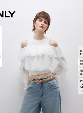 ONLY荷叶边套装蕾丝衫