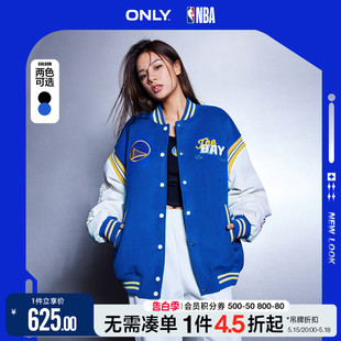 12316T001 含羊毛双面毛呢外套女 NBA联名款 ONLY冬季