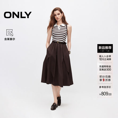 ONLY收腰条纹针织无袖中长连衣裙