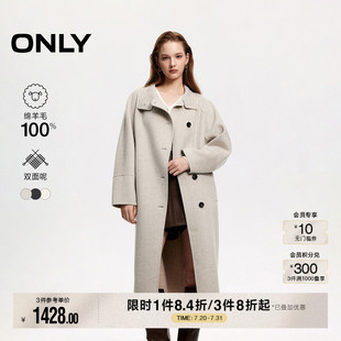 ONLY秋季 12436U002 双面呢纯绵羊毛长款 单排扣毛呢大衣女