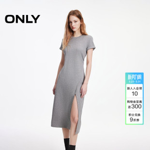 口长裙连衣裙女 裙子腰身捏褶弧线开叉舒适卷边袖 ONLY2026春季 新款