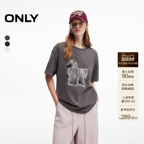 ONLY凉感莱赛尔印花宽松落肩T恤