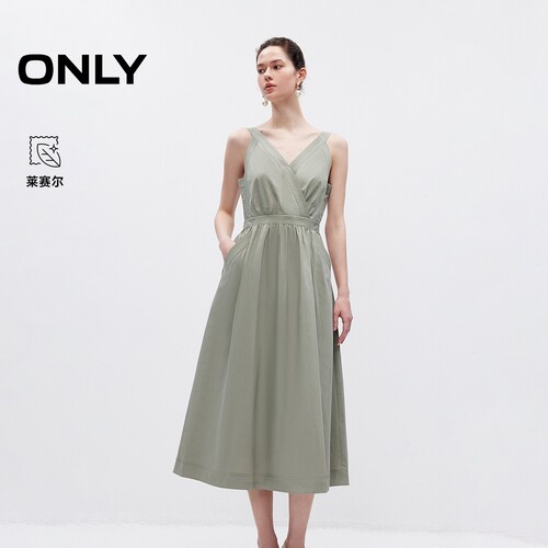 ONLY含莱赛尔交叠V领吊带连衣裙