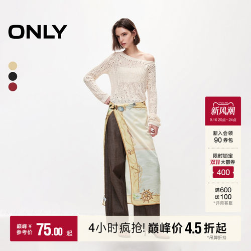 ONLY质地轻盈手感软垂丝巾