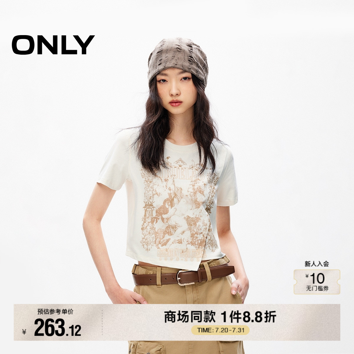 ONLY个性复古印花不对称正肩T恤