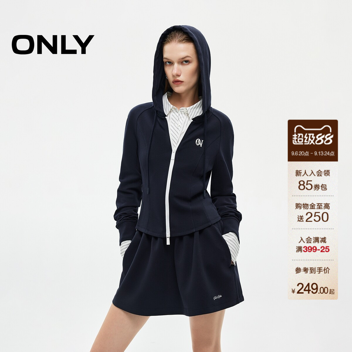 ONLY2026秋季新款撞色双向拉链设计连帽长袖修身运动卫衣上衣女