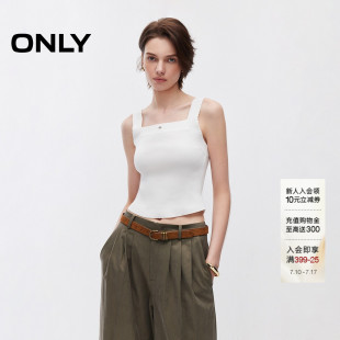 ONLY2026夏季新款上衣花边点缀显瘦设计方领宽肩带吊带背心针织