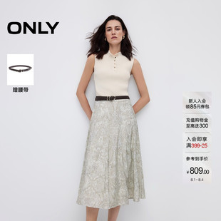 ONLY2026秋季新款罗纹修身无袖裙子假两件中长款针织连衣裙女