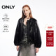 羽绒服女 ONLY冬季 90白鸭绒潮酷百搭PU宽松短款 124423068