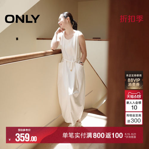 ONLY宽松显瘦U型领牛仔连衣裙