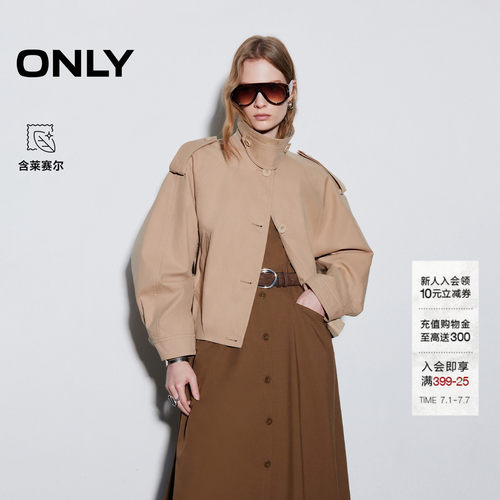ONLY插肩袖短款单排扣风衣外套