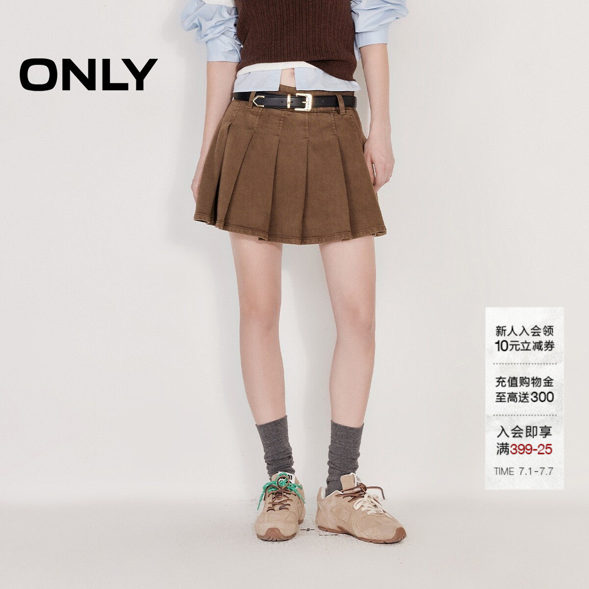 ONLYA字百褶裙短裙牛仔半身裙