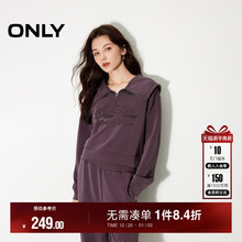 ONLY冬季休闲海军领字母刺绣短款长袖卫衣女|12439S025