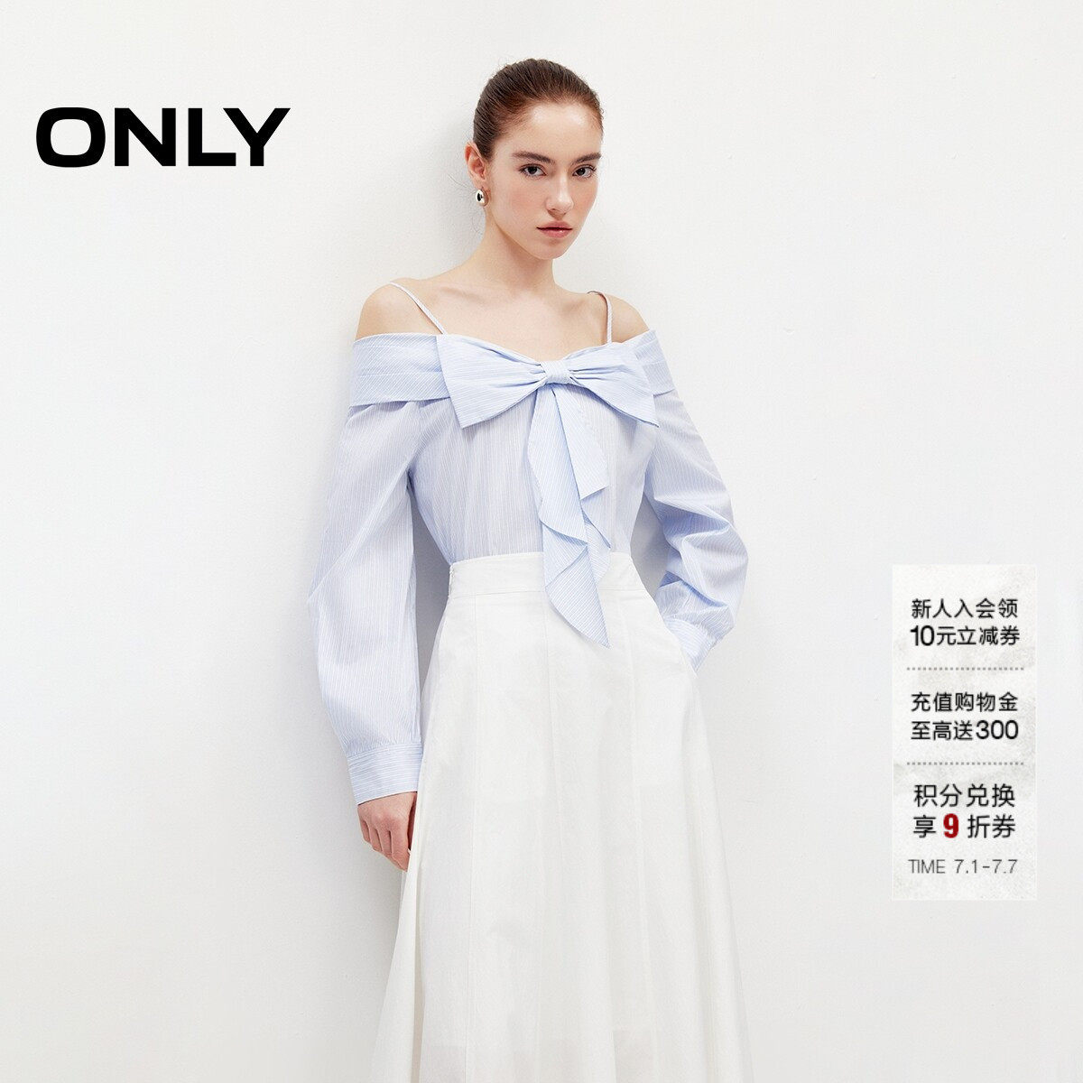 ONLY蝴蝶结装饰露肩吊带蕾丝衫