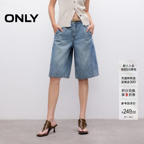 ONLY斜线剪裁短裤牛仔裤