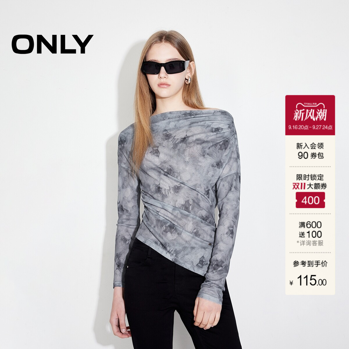 ONLY扎染一字肩修身长袖T恤图片