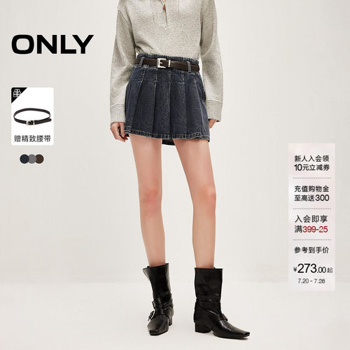 ONLY牛仔短裙百褶裙半身裙