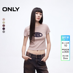 正肩短袖 拉毛绣布质感做旧磨白短款 上衣T恤女 个性 ONLY夏季