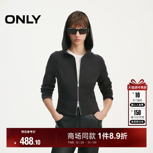 ONLY2026春季 显瘦弧线剪裁双头拉链收腰插肩剪裁连帽卫衣女 新款