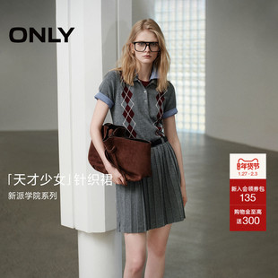 ONLY2025秋季新款学院风假两件翻领拼接菱格短裙百褶裙连衣裙女