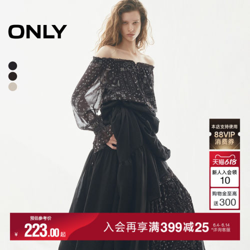 ONLY一字肩荷叶边蕾丝衫上衣