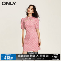 【新中式】ONLY夏季时尚气质时髦印花法式泡泡袖短款牛仔连衣裙女