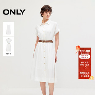 ONLY2026春季新款落肩A字裙摆衬衫款高腰两件套莱赛尔连衣裙女