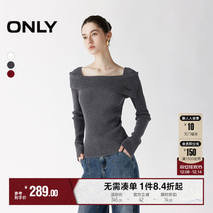 露肩一字领两穿纯色修身 新款 ONLY2025冬季 打底针织衫 达人推荐