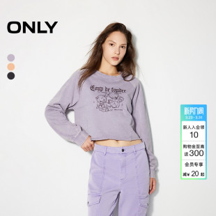纯棉卫衣上衣女 百搭做旧水洗圆领短款 12439S028 时尚 ONLY冬季
