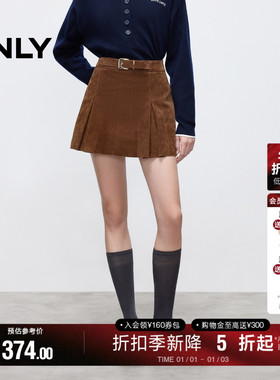 ONLY2025冬季新款立体褶裥可调节扣袢A字百褶裙皮裙短裙半身裙女