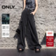 女 ONLY2026春季 125132068 直筒裤 高腰牛仔裤 新款 百搭简约宽松工装