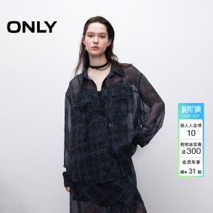 衬衫 ONLY2026春季 落肩开衫 轻薄透肤宽松显瘦翻领长袖 上衣女 新款